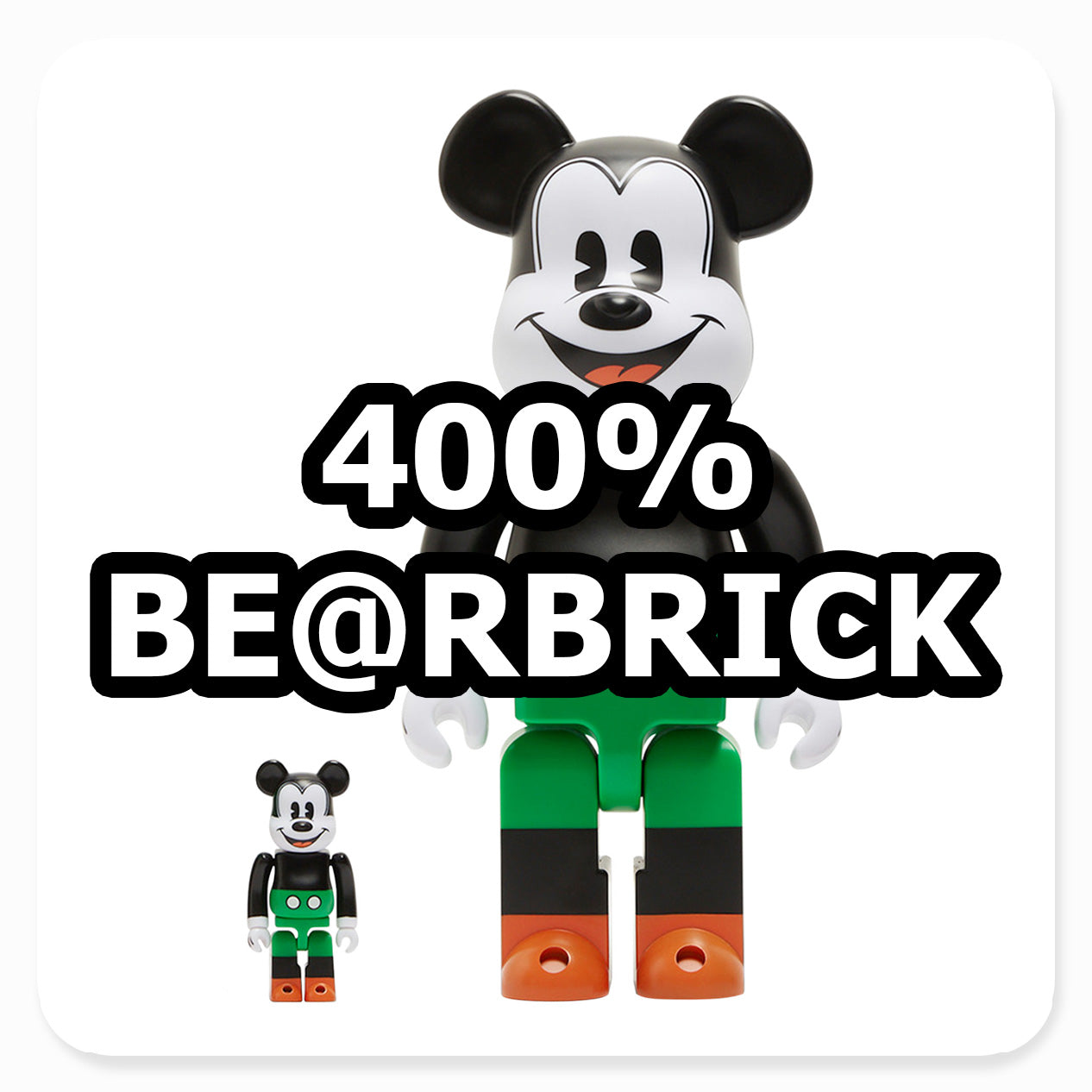 400% BE@RBRICK