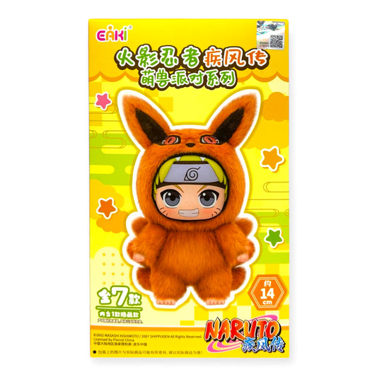 Top Toy: Naruto Beast Party Series Regular Plush Keychain Blind Box
