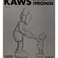 KAWS - Promise Brown, 2022
