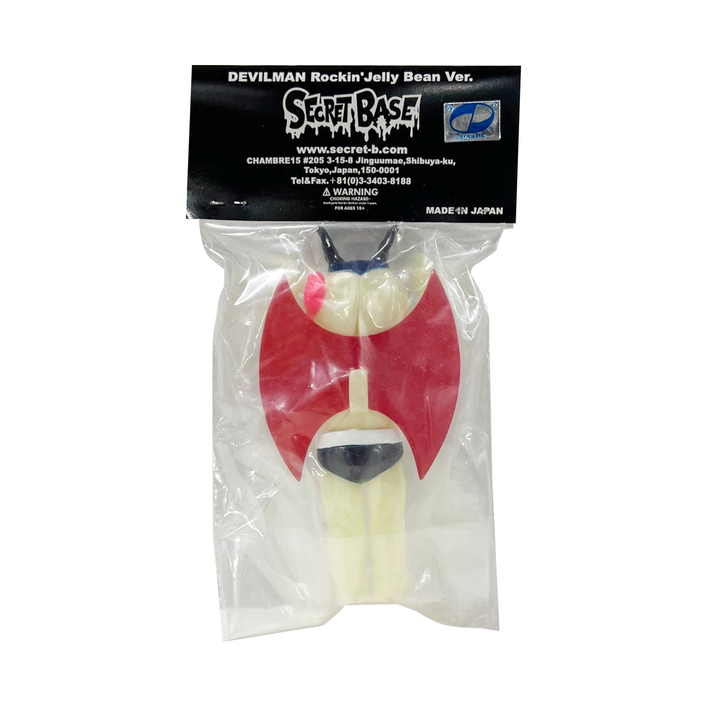 Secret Base - Devilman Rockin'Jelly Bean Ver. Glow in the Dark Soft Vinyl Mini Figure Made in Japan