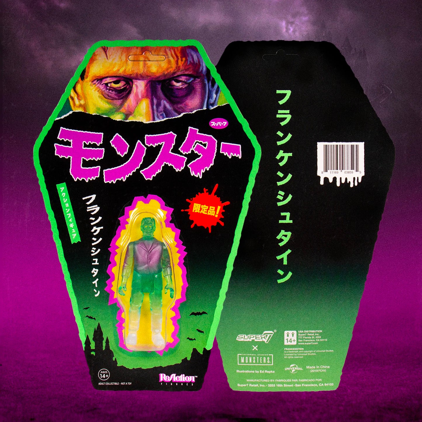 Super 7 x ReAction Figures: Universal Monsters - Frankenstein SDCC 2019 Exclusive