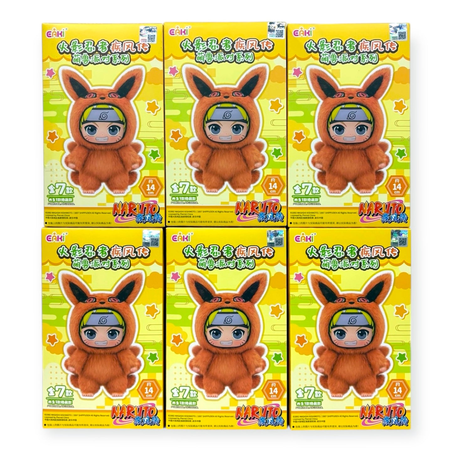 Top Toy: Naruto Beast Party Series Regular Plush Blind Box