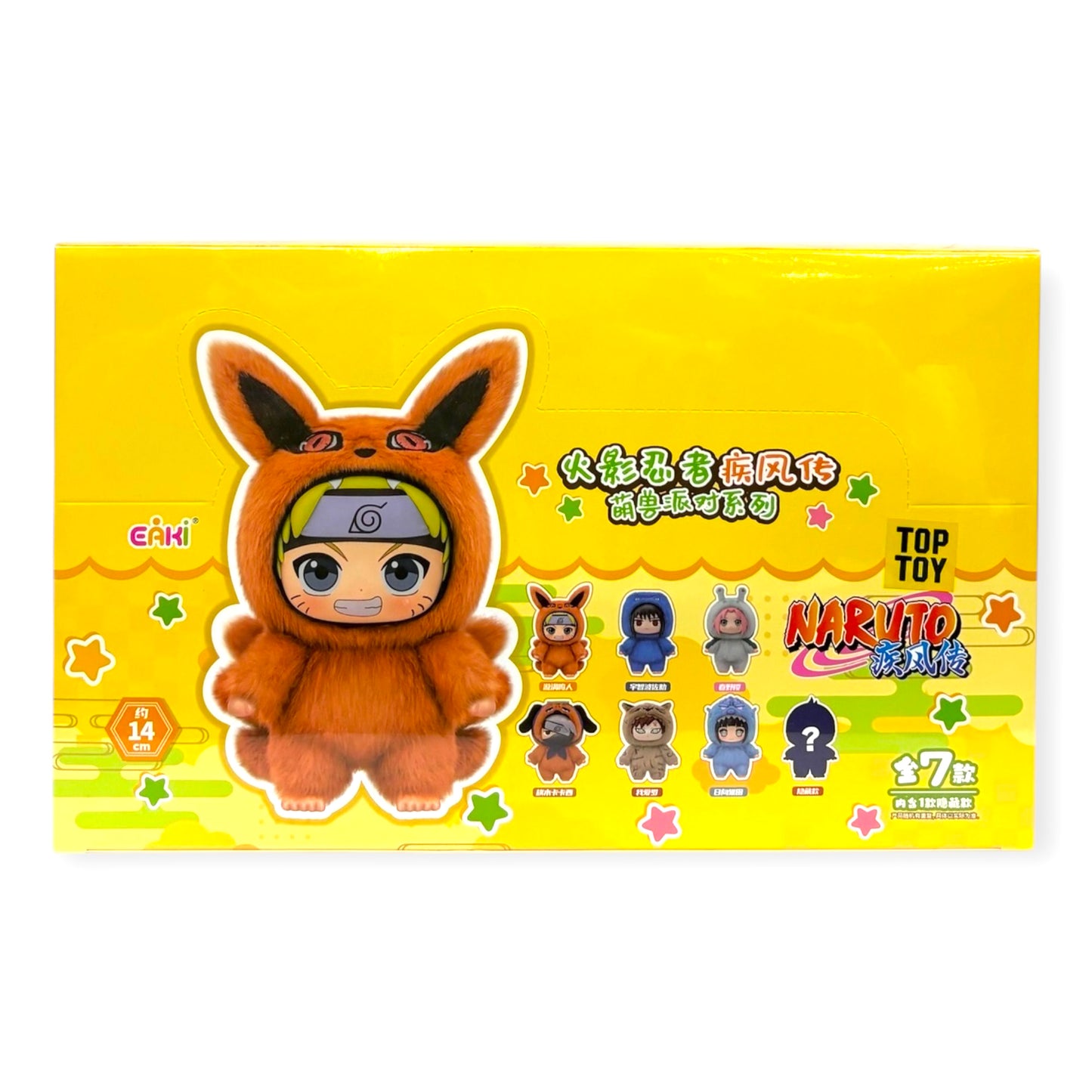 Top Toy: Naruto Beast Party Series Regular Plush Blind Box