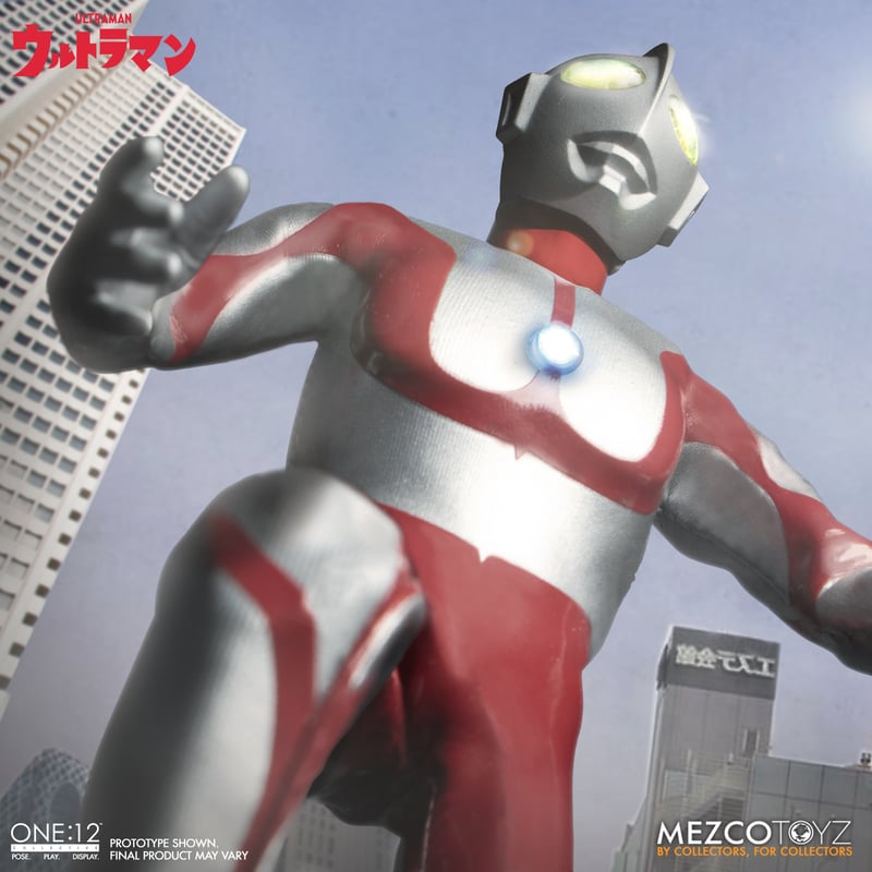 MEZCO TOYZ: One:12 Collective - Ultraman