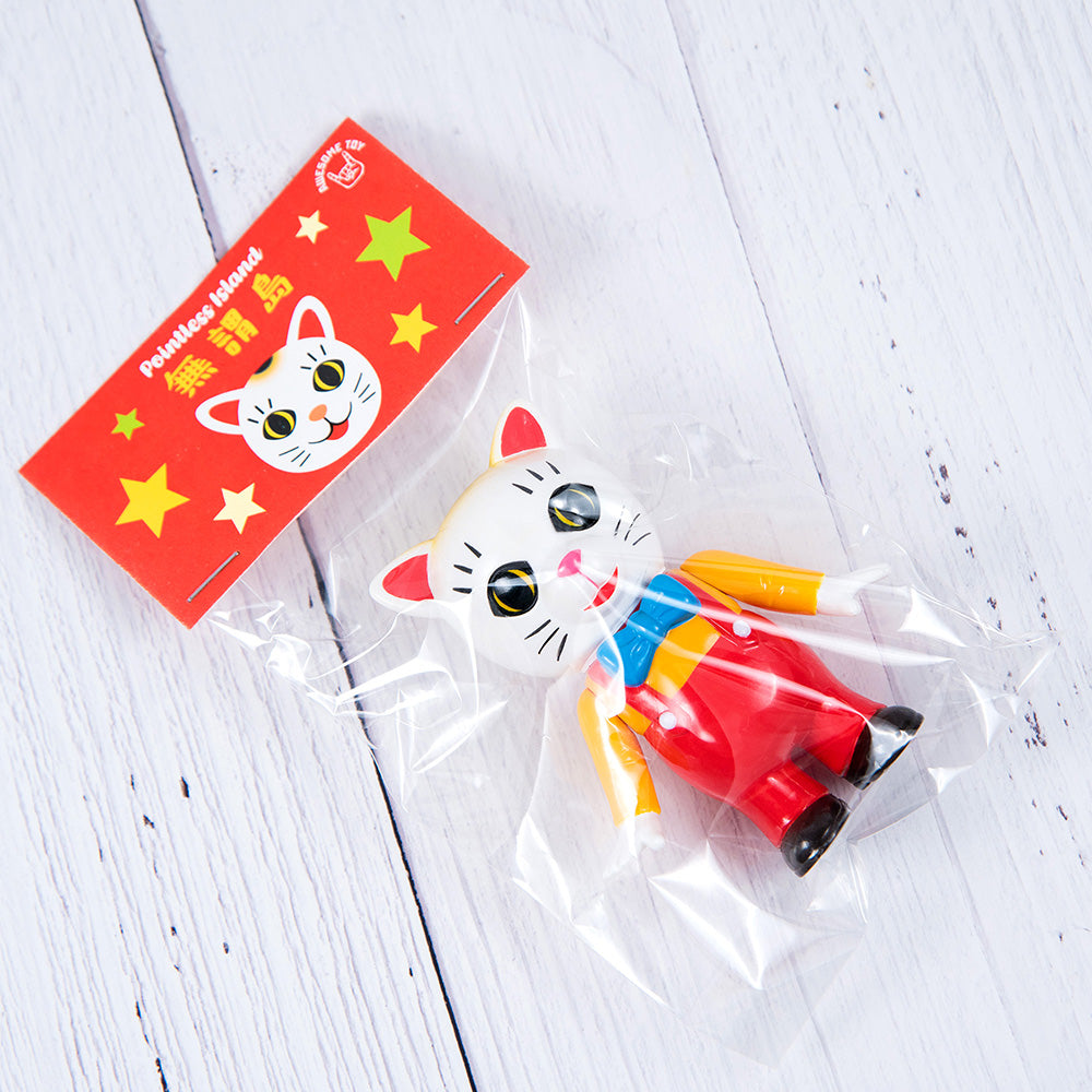 Pointless Island: Fortune Kitty 3.54" Tall Sofubi Figure