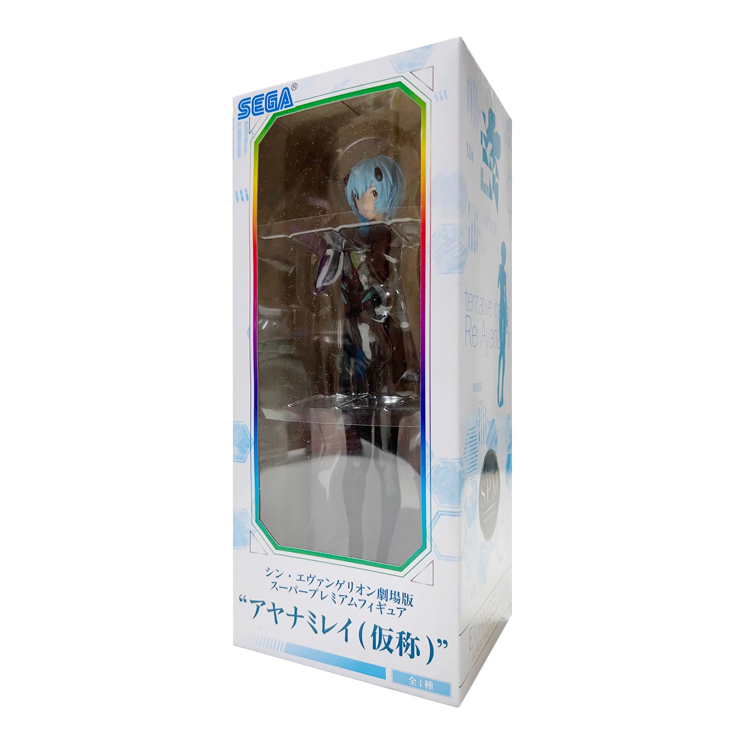 SEGA: Neon Genesis Evangelion - Rebuild of Evangelion Rei Ayanami Super Premium Figure