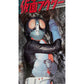 Billiken Shokai - Kamen Rider Mechanical Tin Toy Wind Up Made in Japan