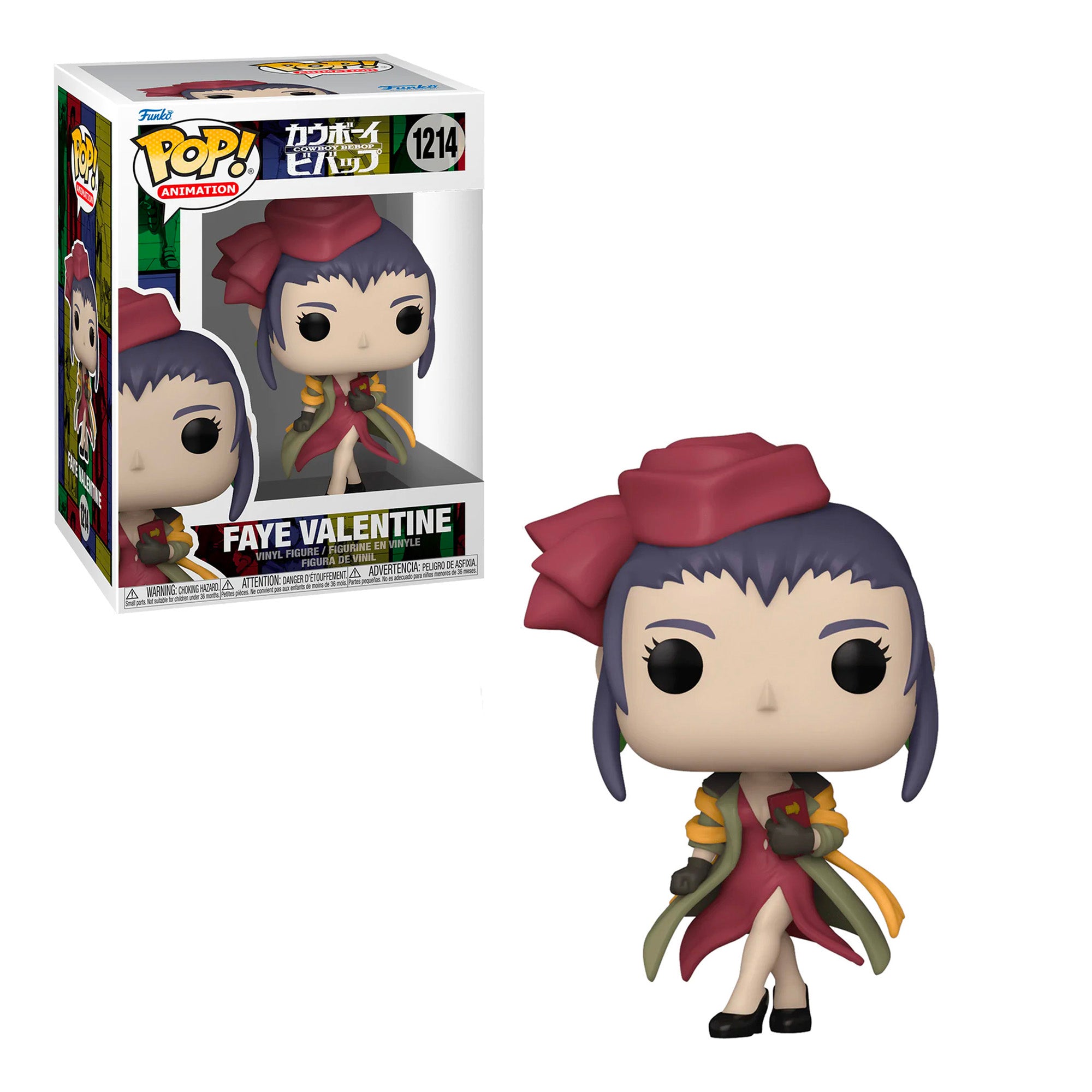 Figurine Pop Cowboy Bebop pas cher : Ed & Ein sur scooter - Porte-clés Figurine Pop Cowboy Bebop pas cher : Ed & Ein sur scooter - Porte-clés