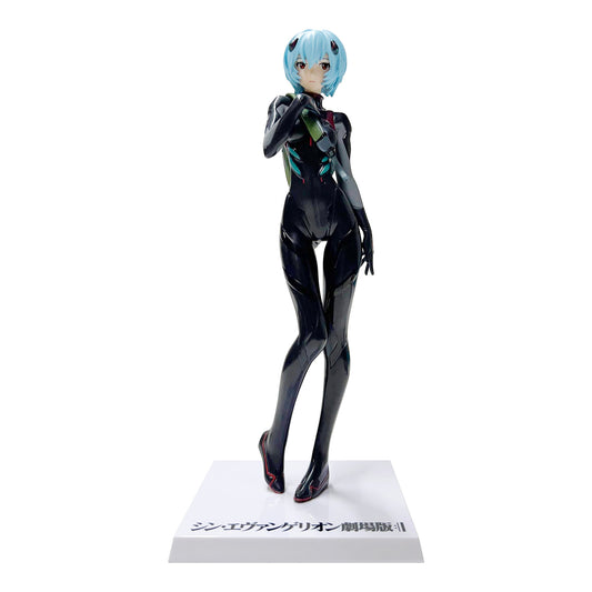 SEGA: Neon Genesis Evangelion - Rebuild of Evangelion Rei Ayanami Super Premium Figure