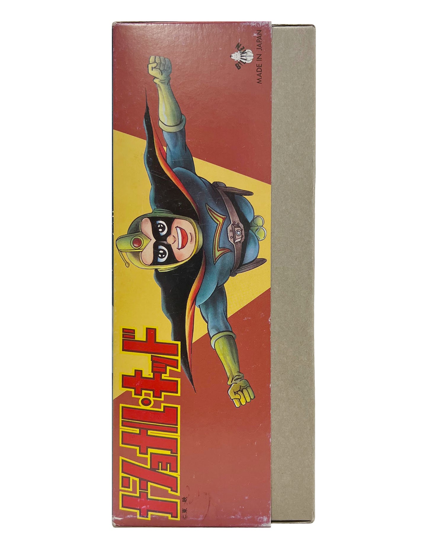 Billiken Shokai: National Kid Mechanical Tin Toy Wind-Up Made in Japan