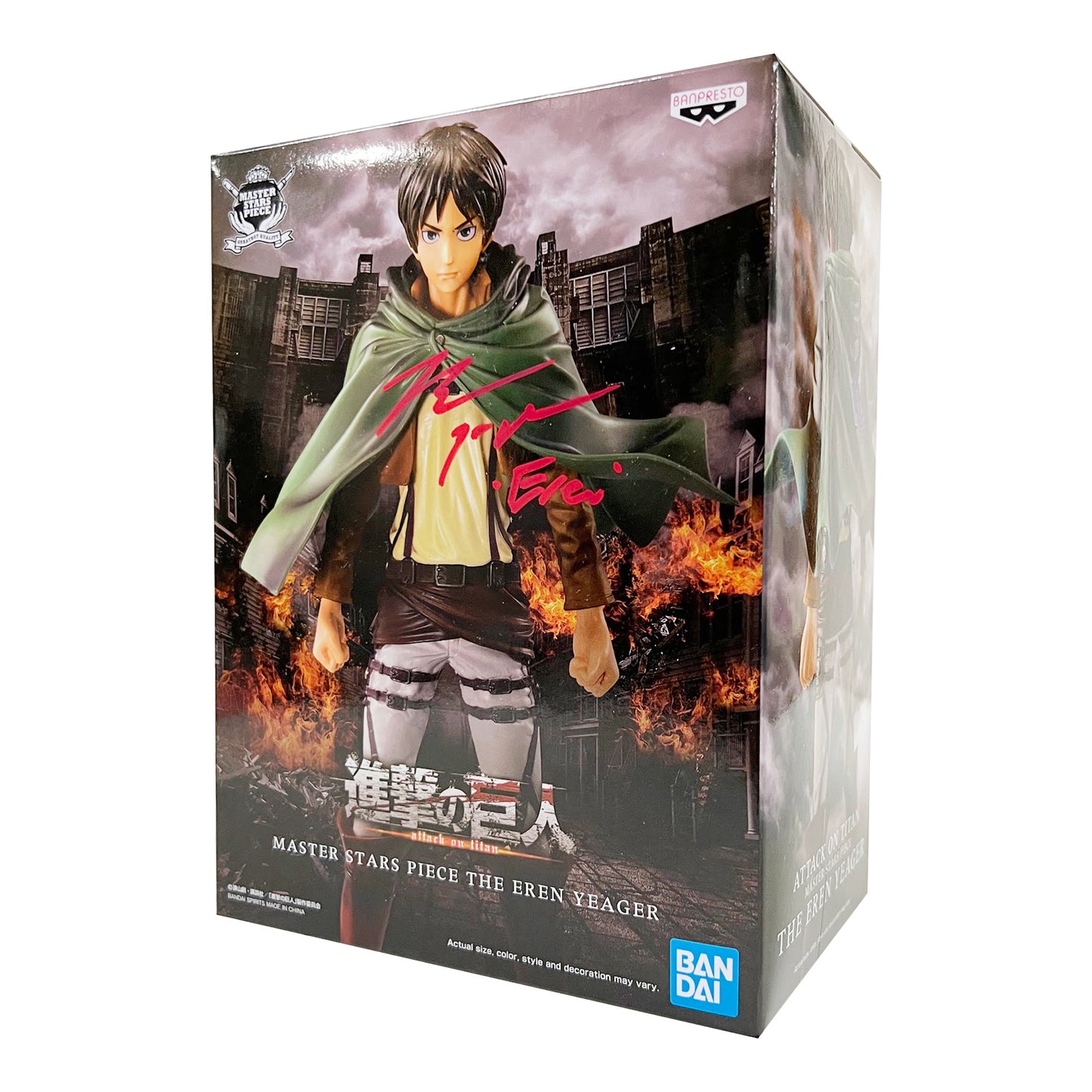 Banpresto x Bandai: Attack on Titan - Masters Stars Piece The Eren Yeager Figure (Red Color) Signed by Bryce Papenbrook