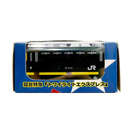 Diecast Train Model Twilight Express Train Vintage Made in Japan