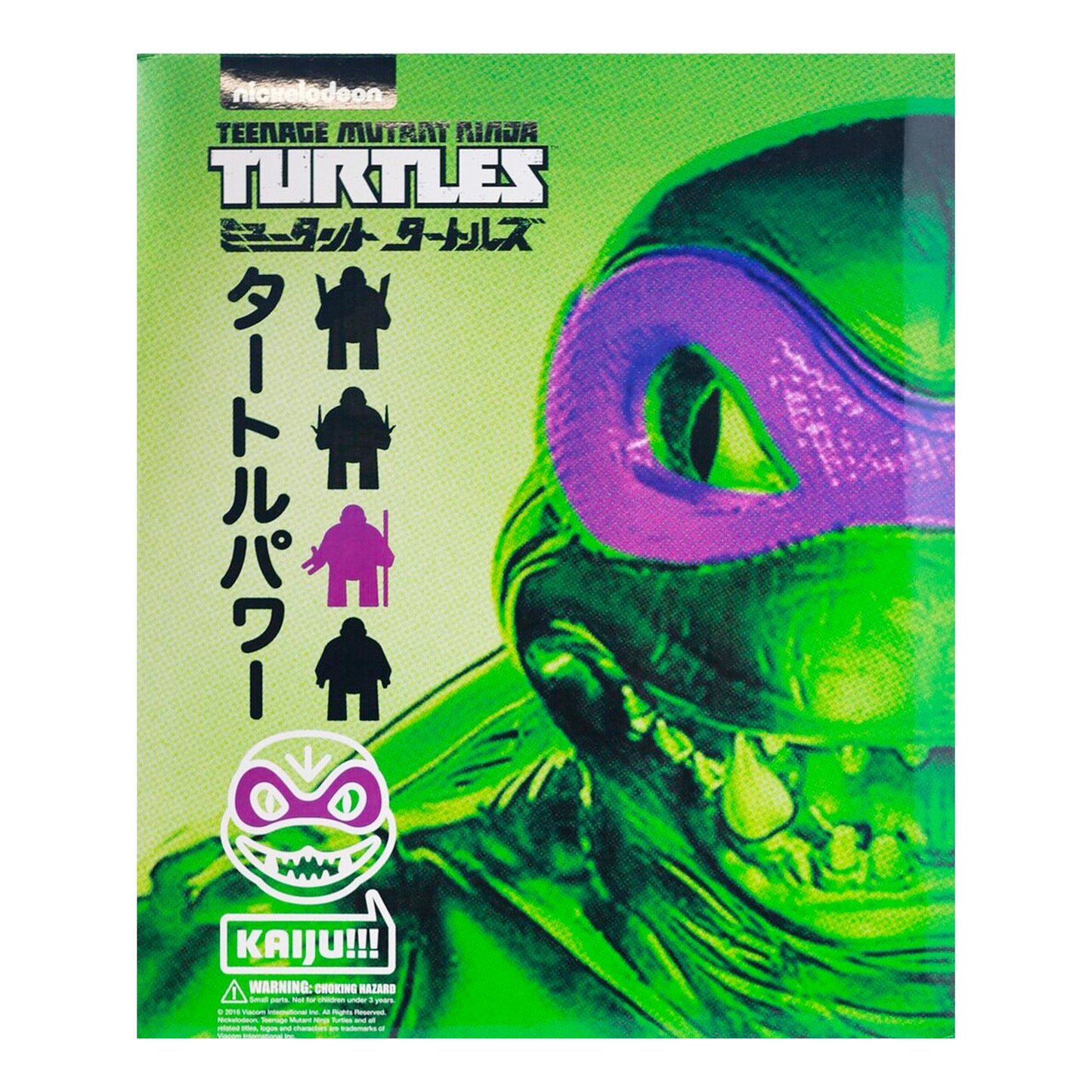 TMNT - Kaiju Donatello 18" Vinyl Figure