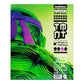 Nickelodeon x PopLife x Collectormates XXL: Teenage Mutant Ninja Turtles (TMNT) - Kaiju Donatello 18" Vinyl Figure