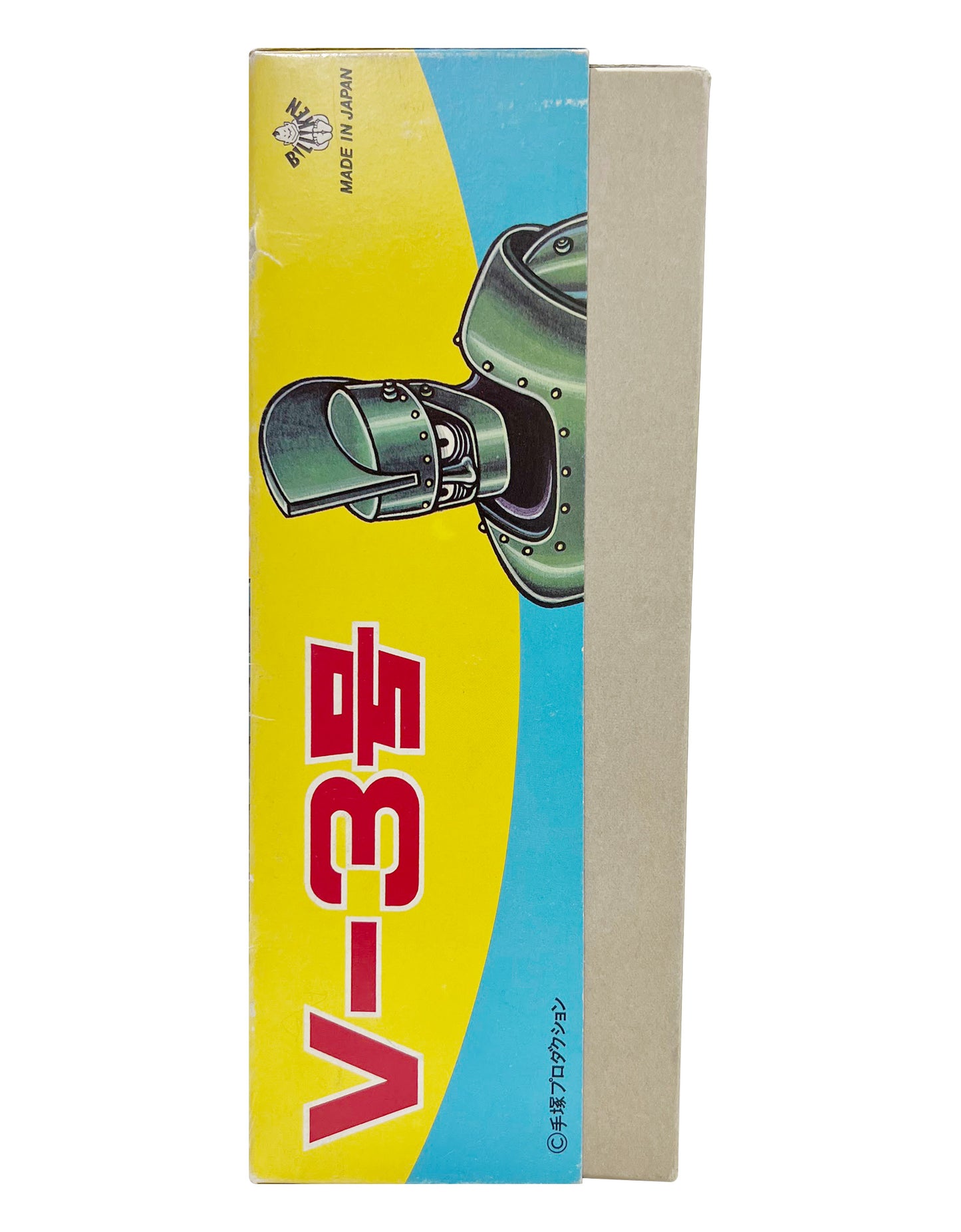 Billiken Shokai: V-3 Mechanical Tin Toy Wind-Up Made in Japan