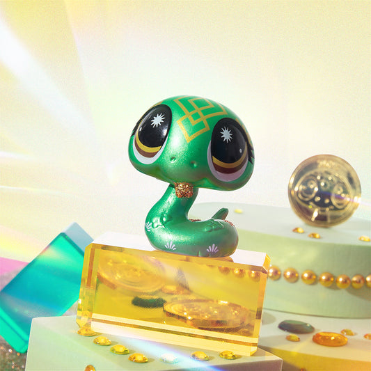 Littlest Pet Shop Year of the Snake "Green" Figure with Code SDCC 2025 Exclusive by UCC