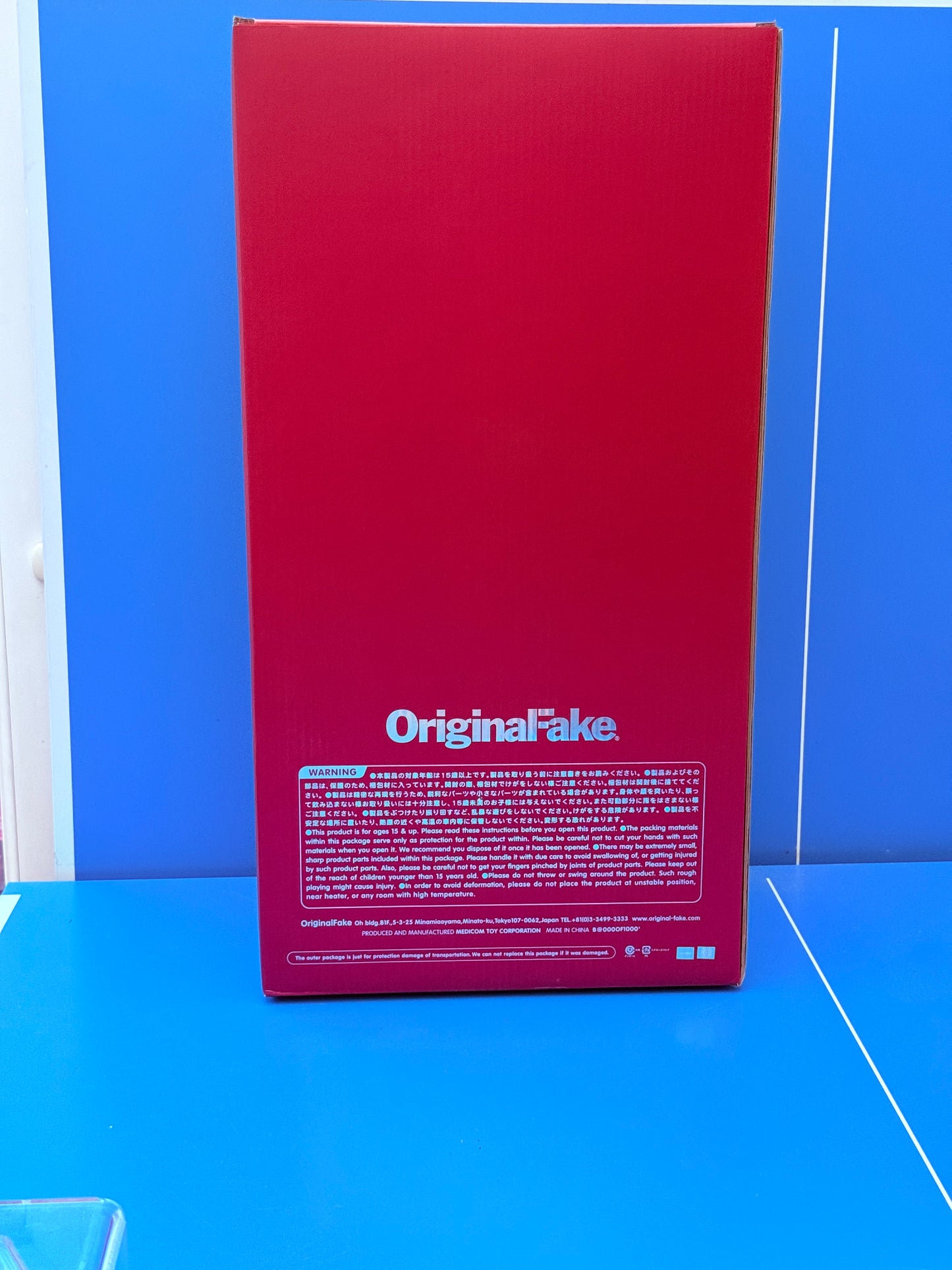 KAWS - BE@RBRICK Dissected Companion 1000% Red, 2008