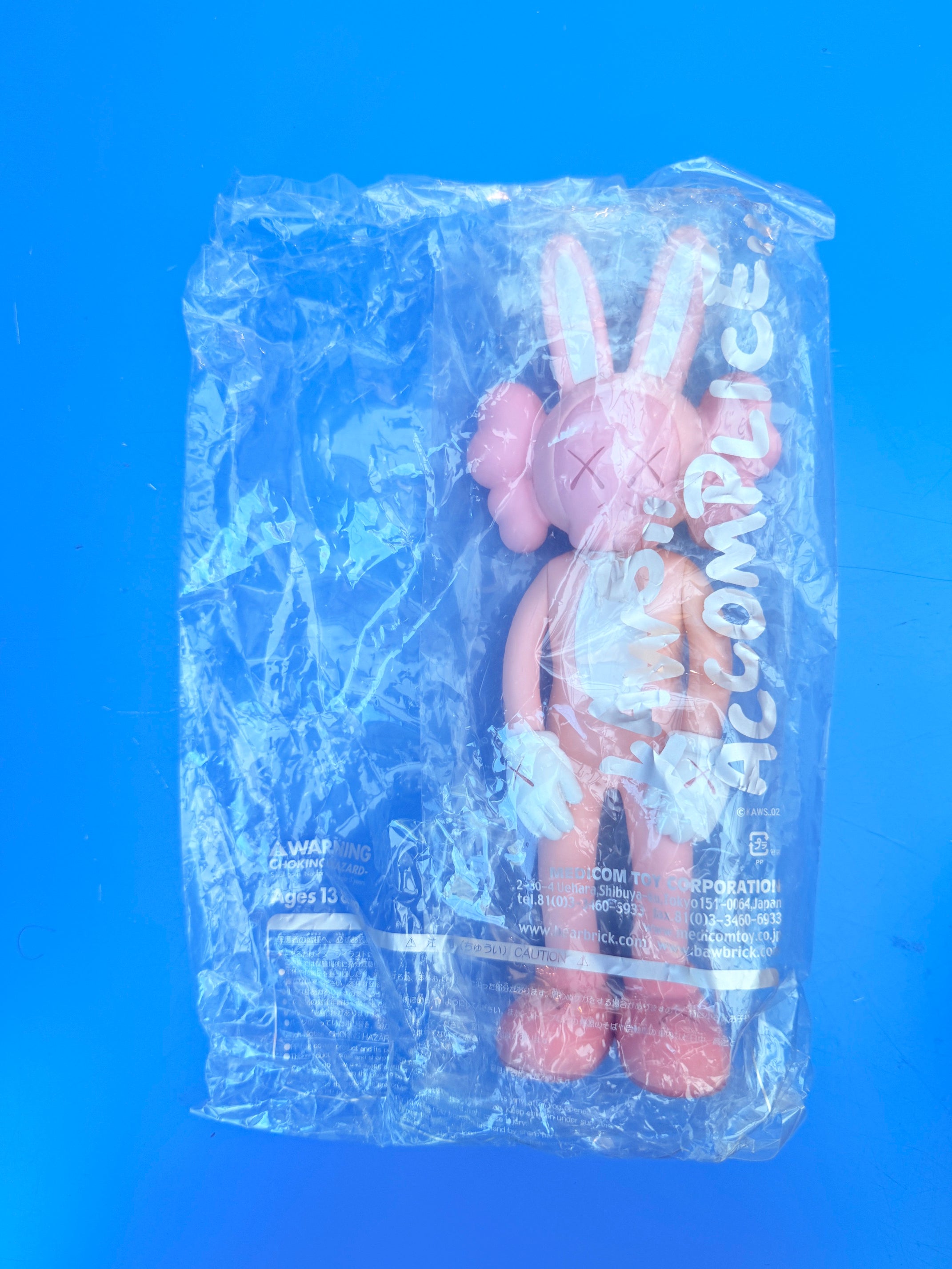 KAWS - Accomplice Set of 2, 2002 – TOY TOKYO