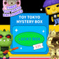 Toy Tokyo Black Friday Lucky Box – Score a Lot of 3!