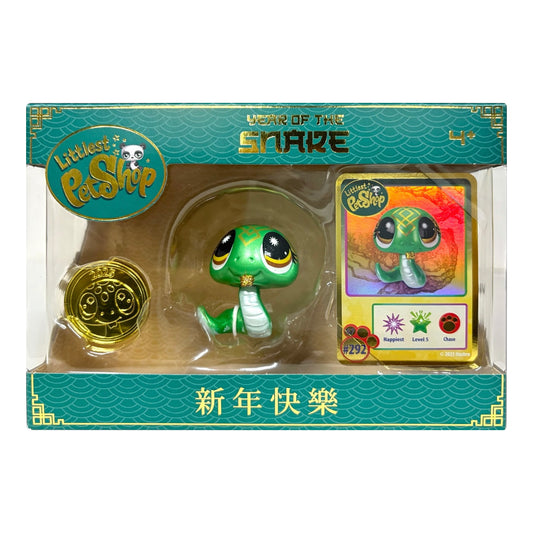 Littlest Pet Shop Year of the Snake "Green" Figure with Code SDCC 2025 Exclusive by UCC