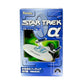 Furuta Star Trek Micro Machines Series 3 Blind Box Figure