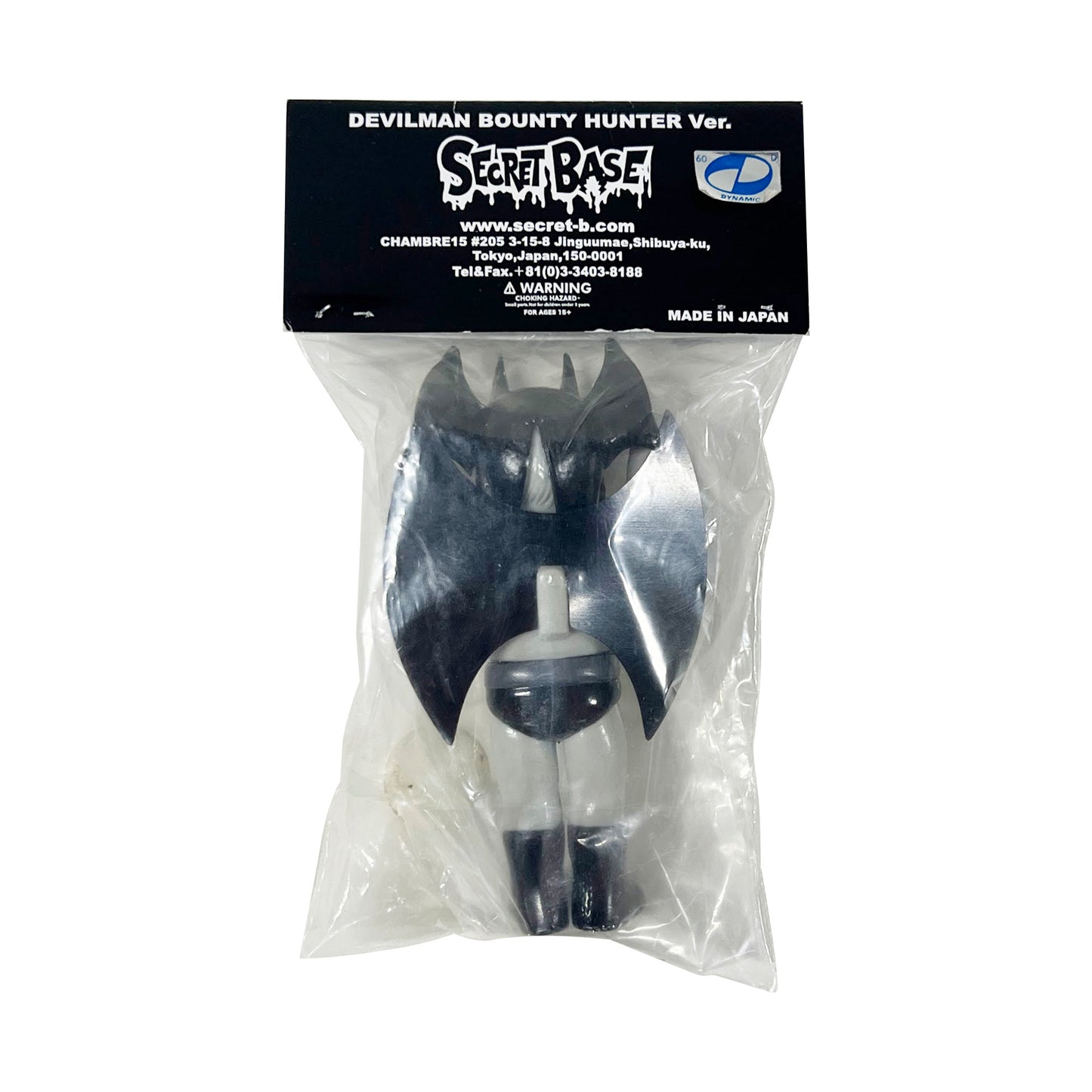 Secret Base x BxH - Mini Devilman Bounty Hunter Soft Vinyl Figure Made in Japan