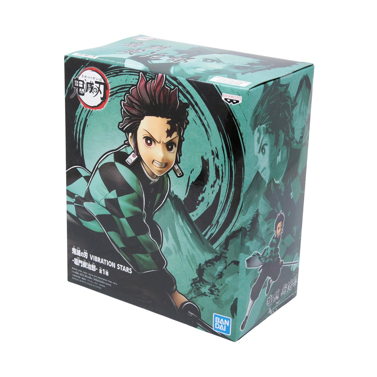 Banpresto x Bandai: Demon Slayer: Kimetsu no Yaiba - Vibration Stars Tanjiro Kamado Figure