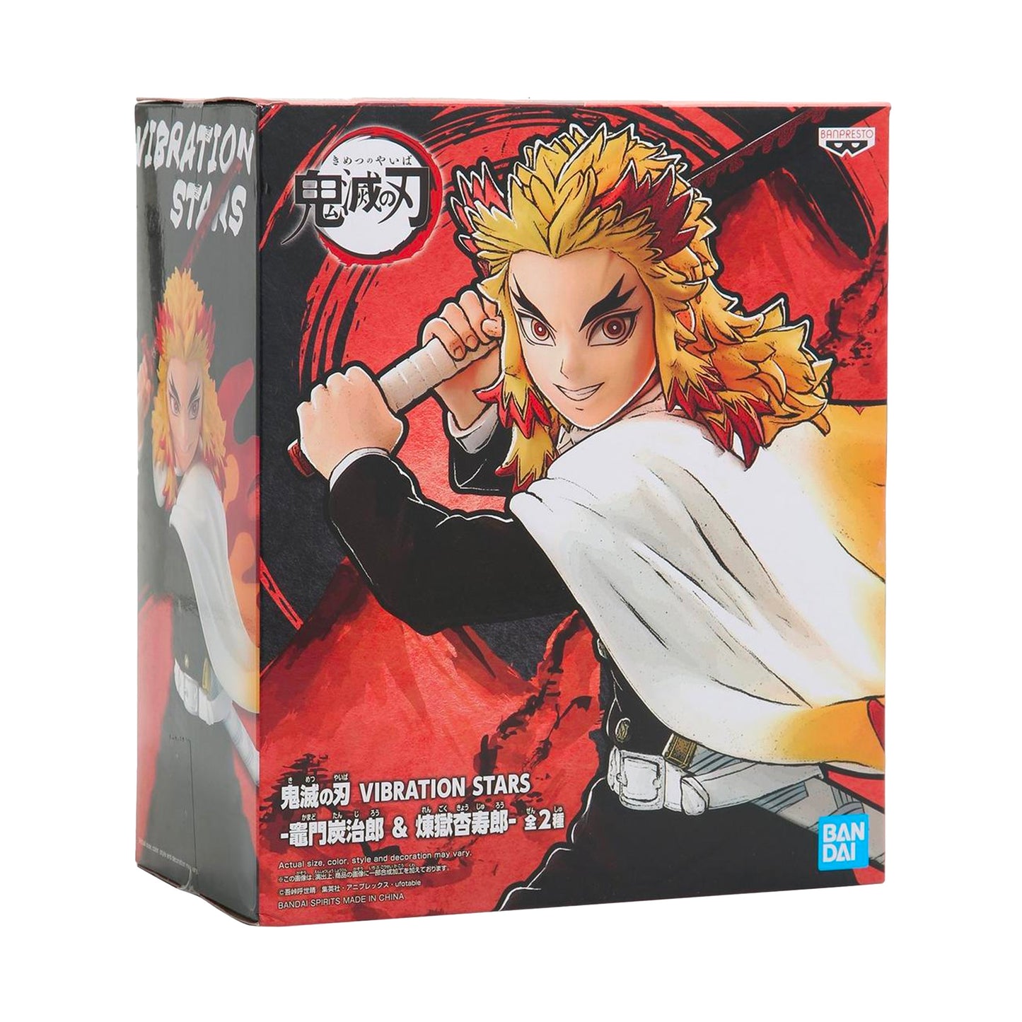 Banpresto x Bandai: Demon Slayer: Kimetsu no Yaiba - Vibration Stars Kyojuro Rengoku Ver. B Figure