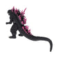 Bandai: Movie Monsters Series - Millennium Godzilla 6" Tall Figure