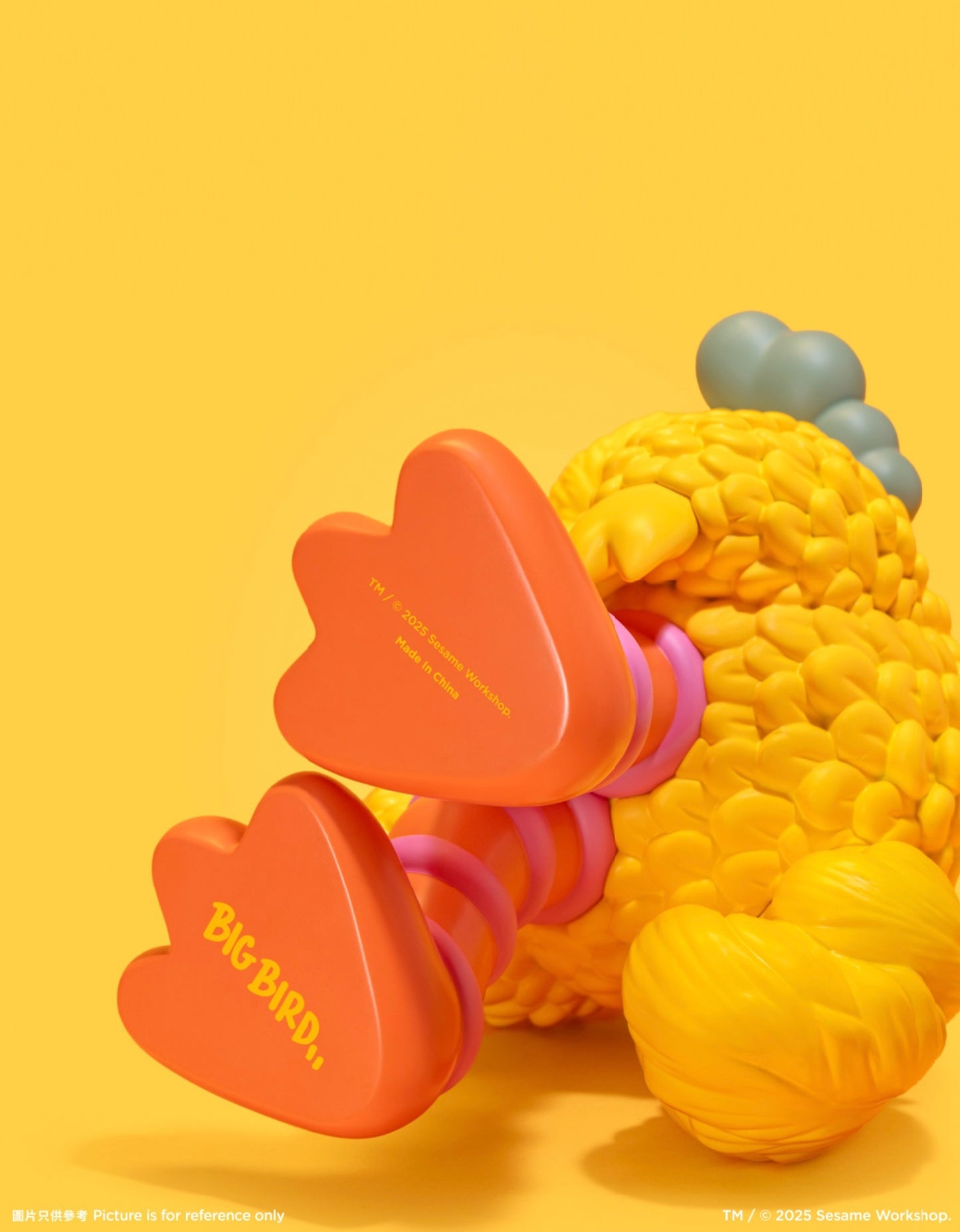 KAWS - Sesame Street Set of 5, 2025