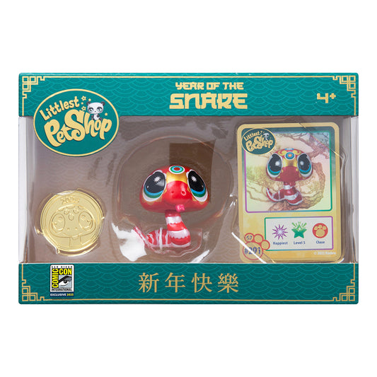 Littlest Pet Shop Year of the Snake "Red" Figure with Code SDCC 2025 Exclusive by UCC