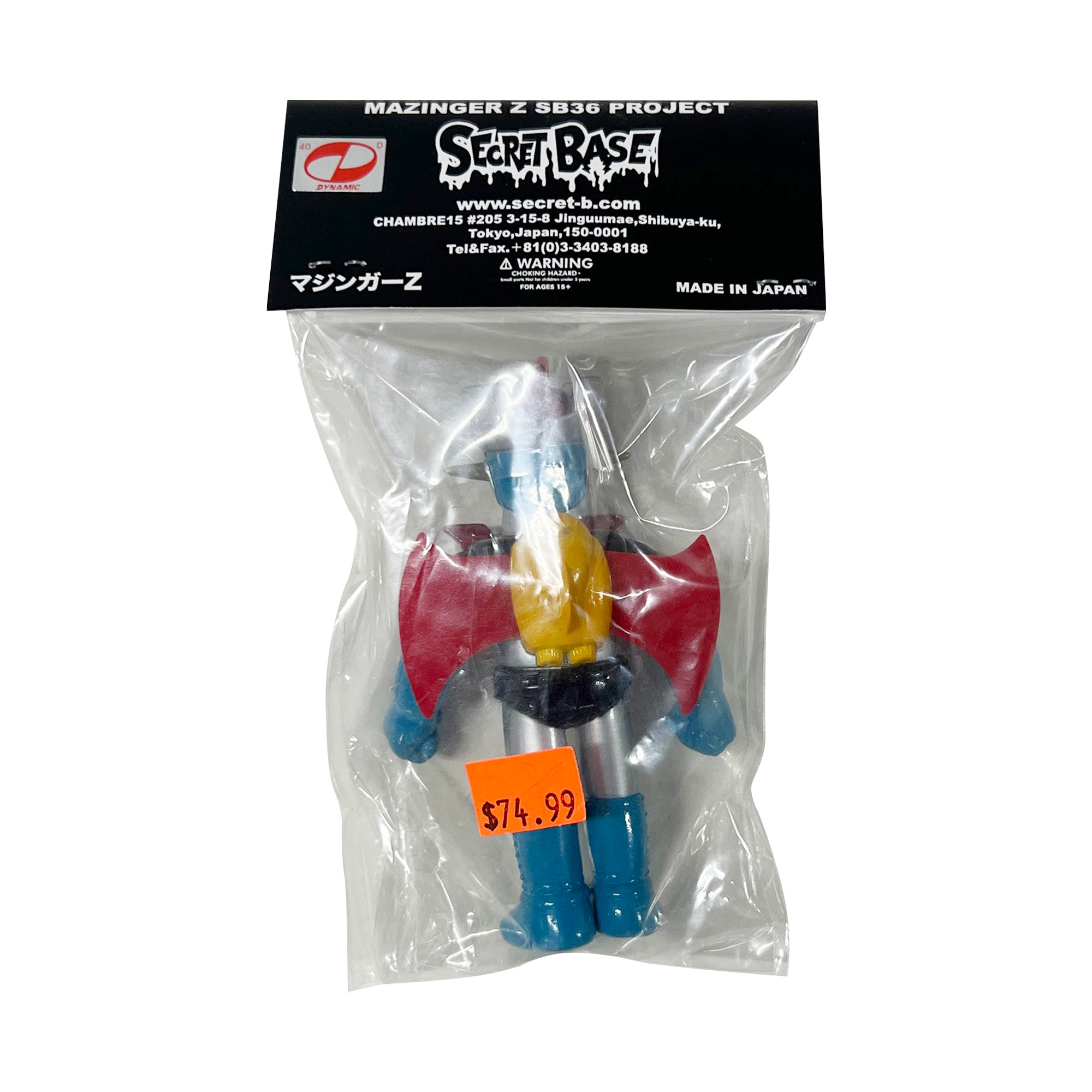 Secret Base - Mini Mazinger Z SB36 Project Blue Soft Vinyl Mini Figure Made  in Japan