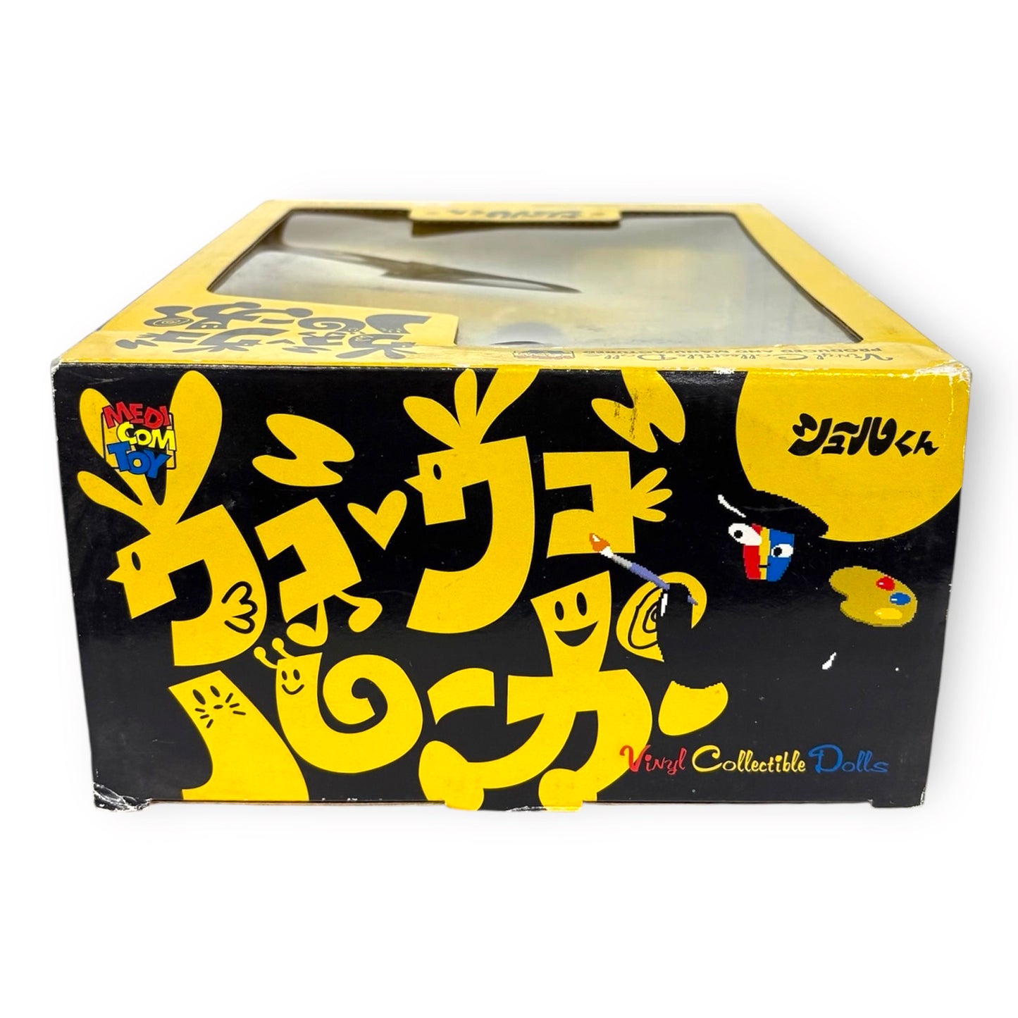 MEDICOM TOY: VCD - Ugo Ugo Luga