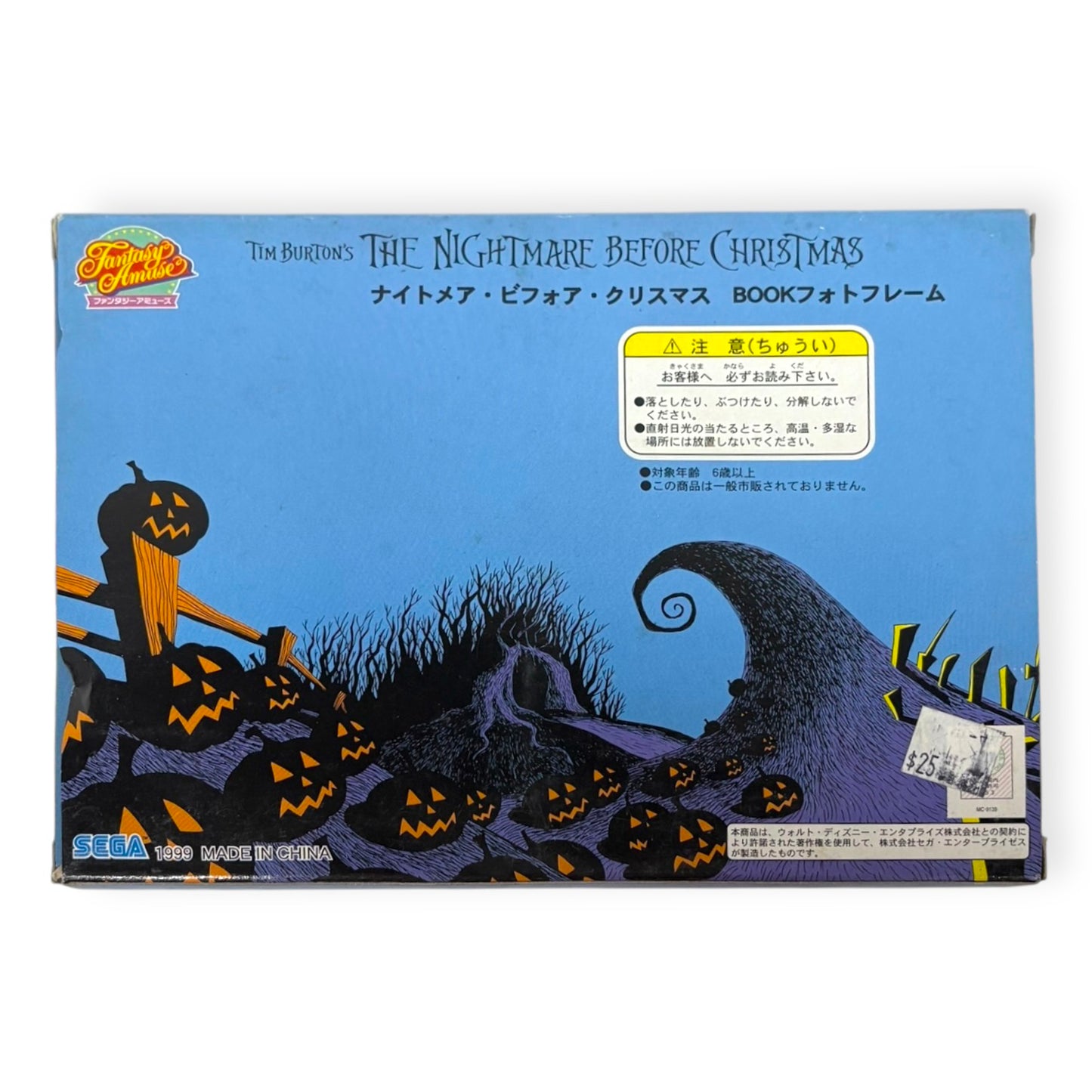 Sega The Nightmare Before Christmas Lock, Shock, Barrel Book Photo Frame 1999 Vintage