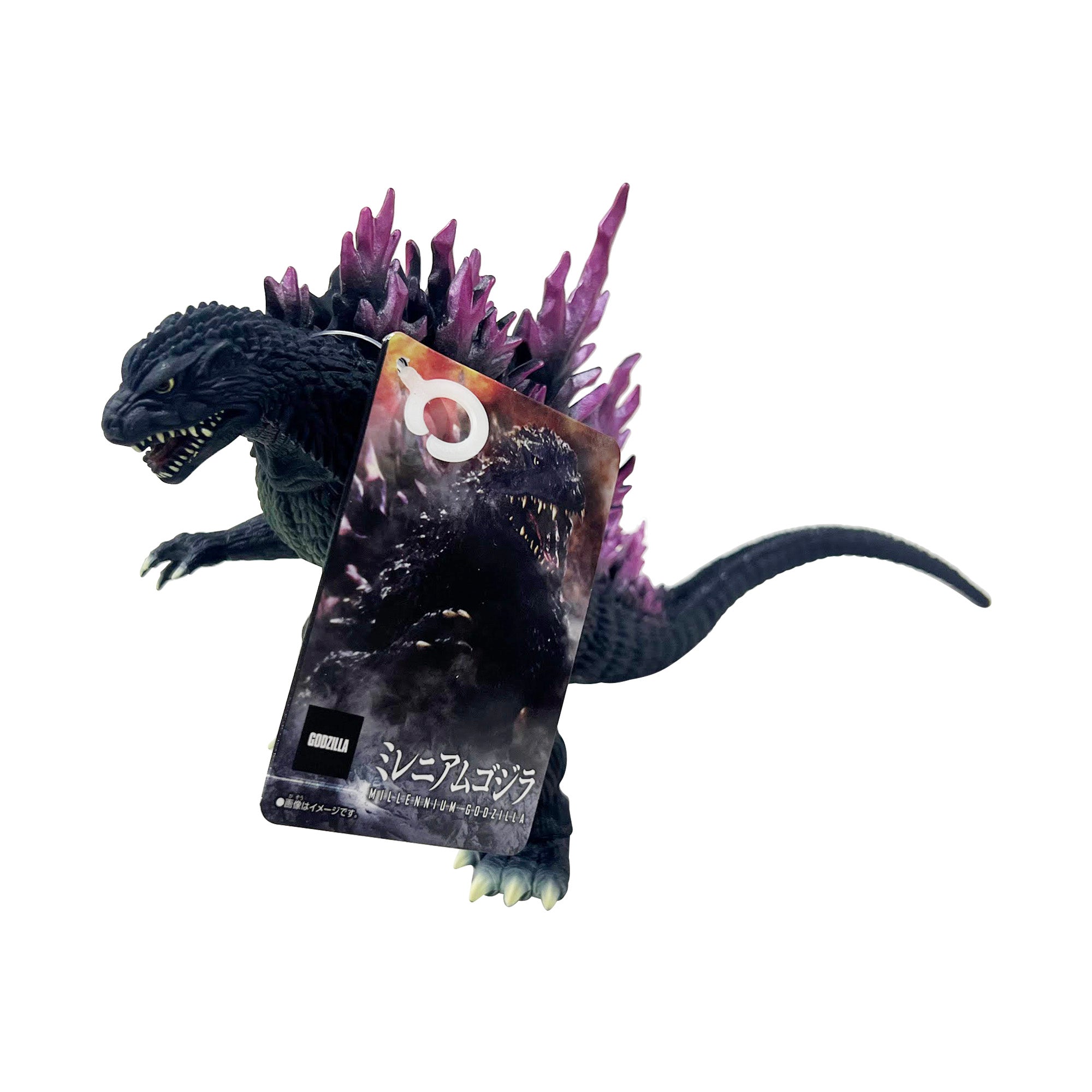 Bandai godzilla hot sale figures