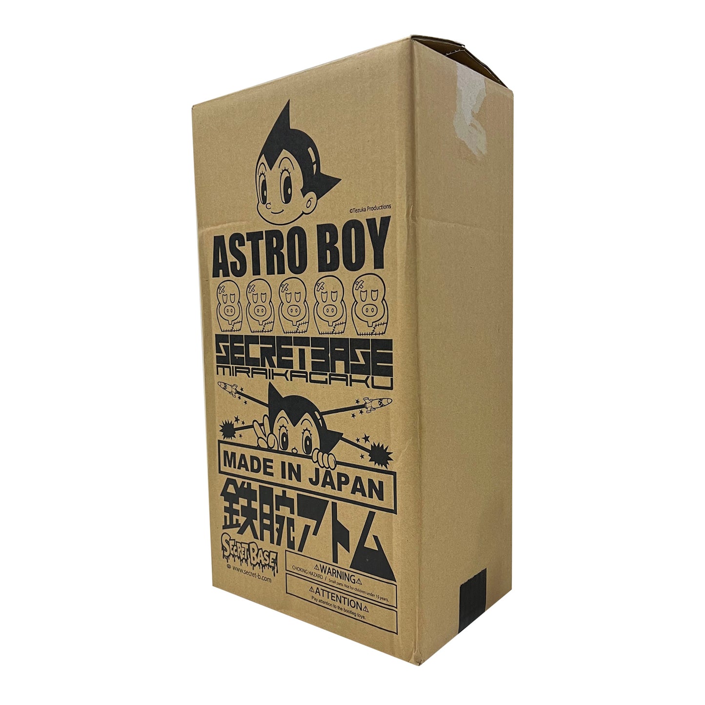 Secret Base - Big Scale Astro Boy Full Color #23 Figure Made in Japan