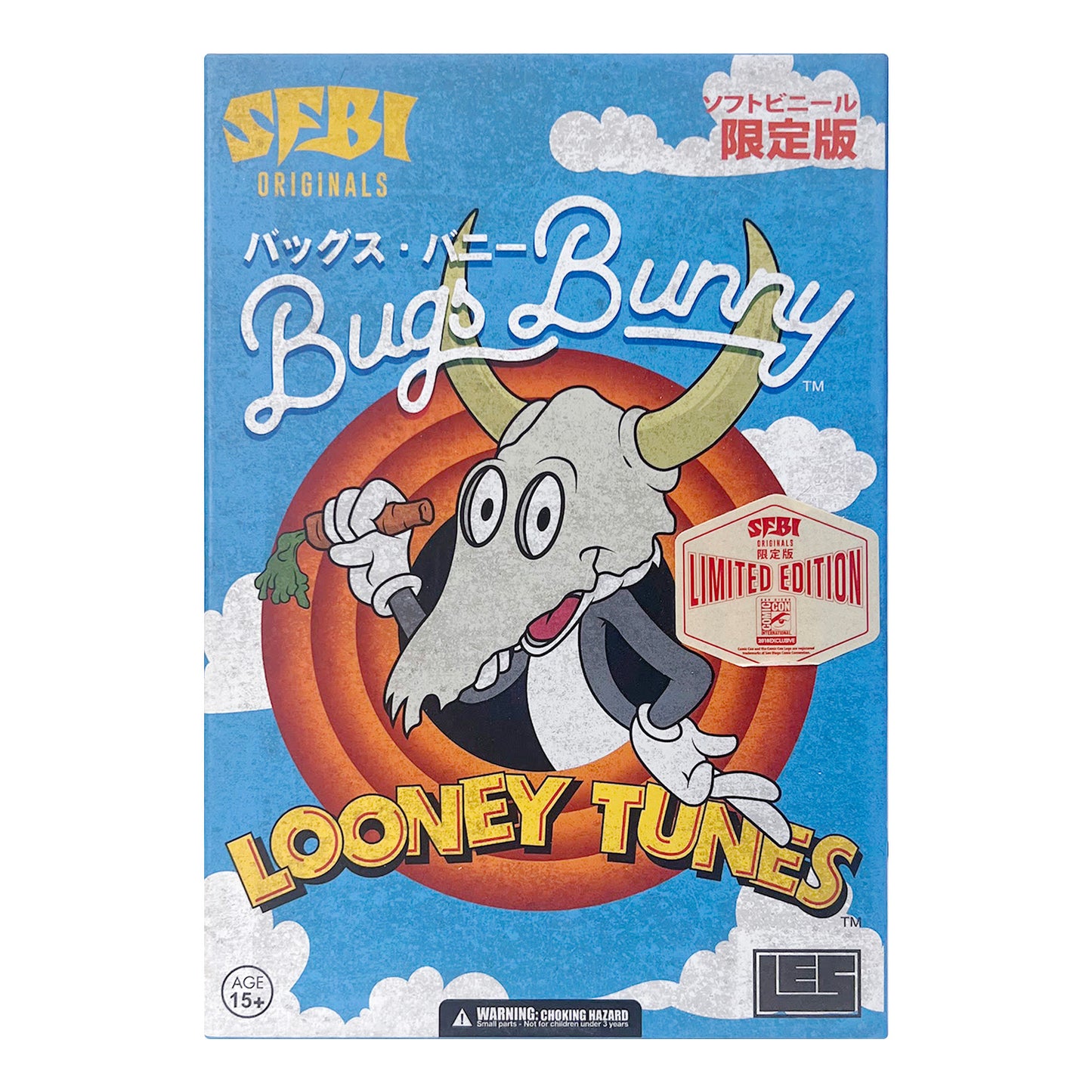 SFBI Originals x Looney Tunes - Bugs Bunny Metallic Version SDCC 2018 Exclusive