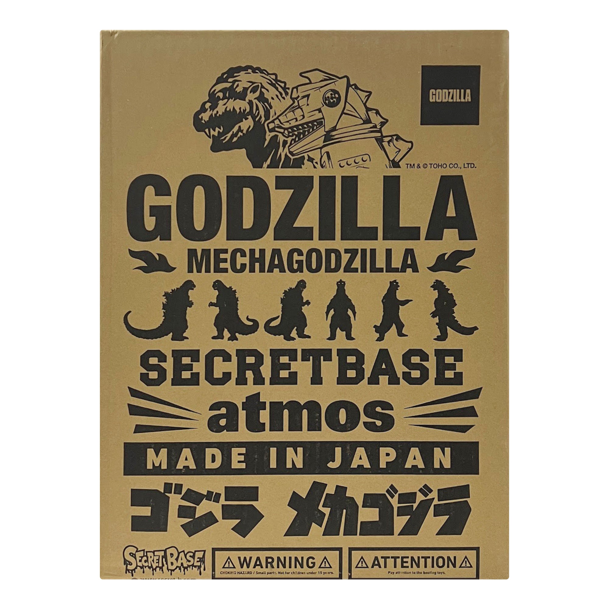 Secret Base x Atmos - Godzilla Mechagodzilla Big Scale X-Ray  Black/Blue/White Made in Japan