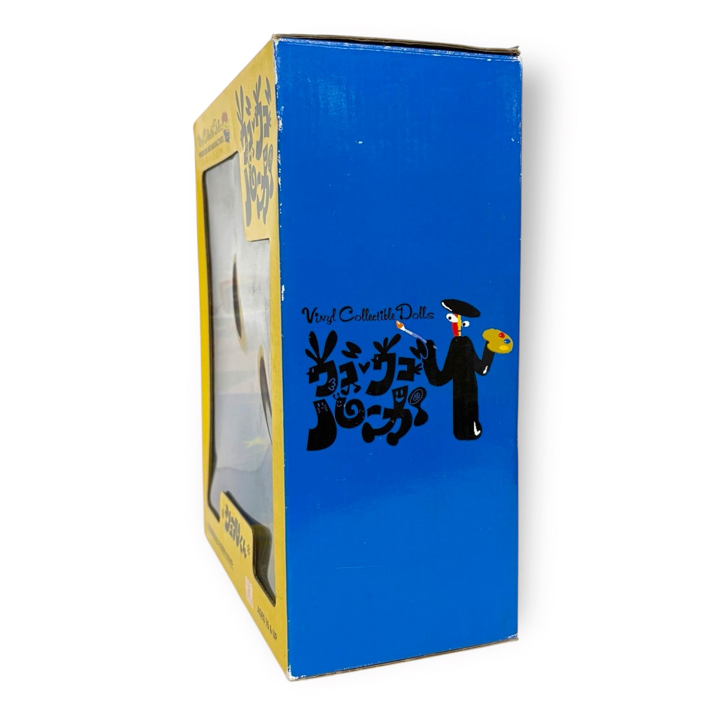 MEDICOM TOY: VCD - Ugo Ugo Luga