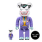 MEDICOM TOY: BE@RBRICK - Joker (Batman: The Animated Series) 100% & 400%