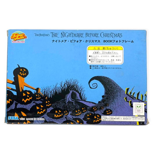 Sega The Nightmare Before Christmas Oogie Boogie Book Photo Frame 1999 Vintage