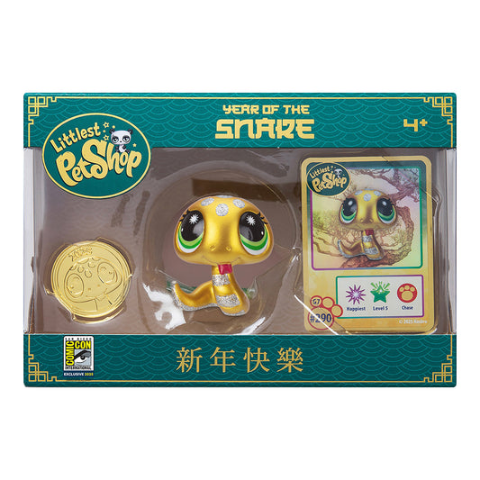 Littlest Pet Shop Year of the Snake "Gold" Figure with Code SDCC 2025 Exclusive by UCC