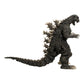 MEDICOM TOY: Godzilla Final Scene Color Ver. 20" Tall Statue