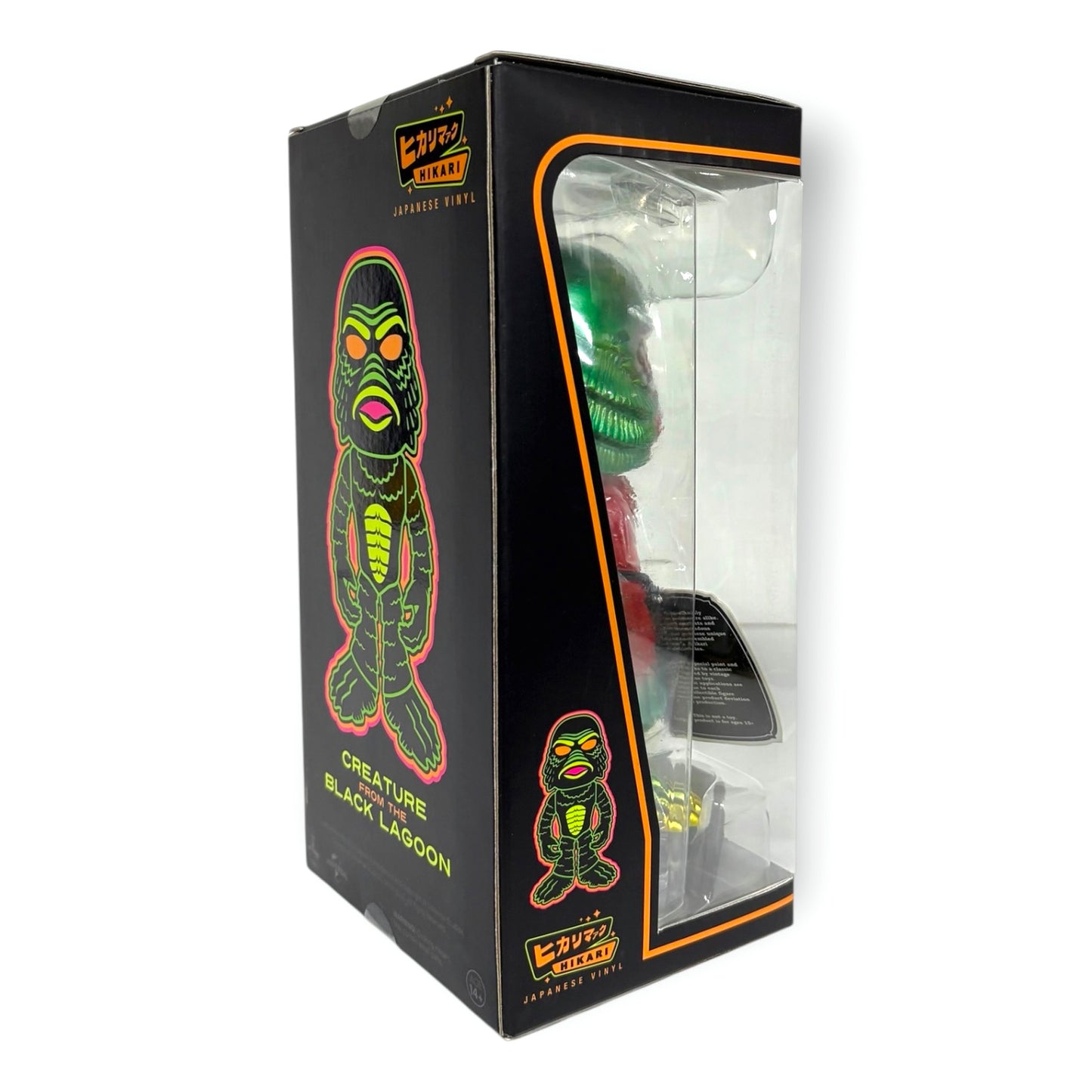 Funko: Hikari - Creature From The Black Lagoon Limited Edition 600 Pieces