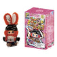 Baby Three "Street Hyper" Vinyl Plush "Pink" Blind Box SDCC 2025 Exclusive