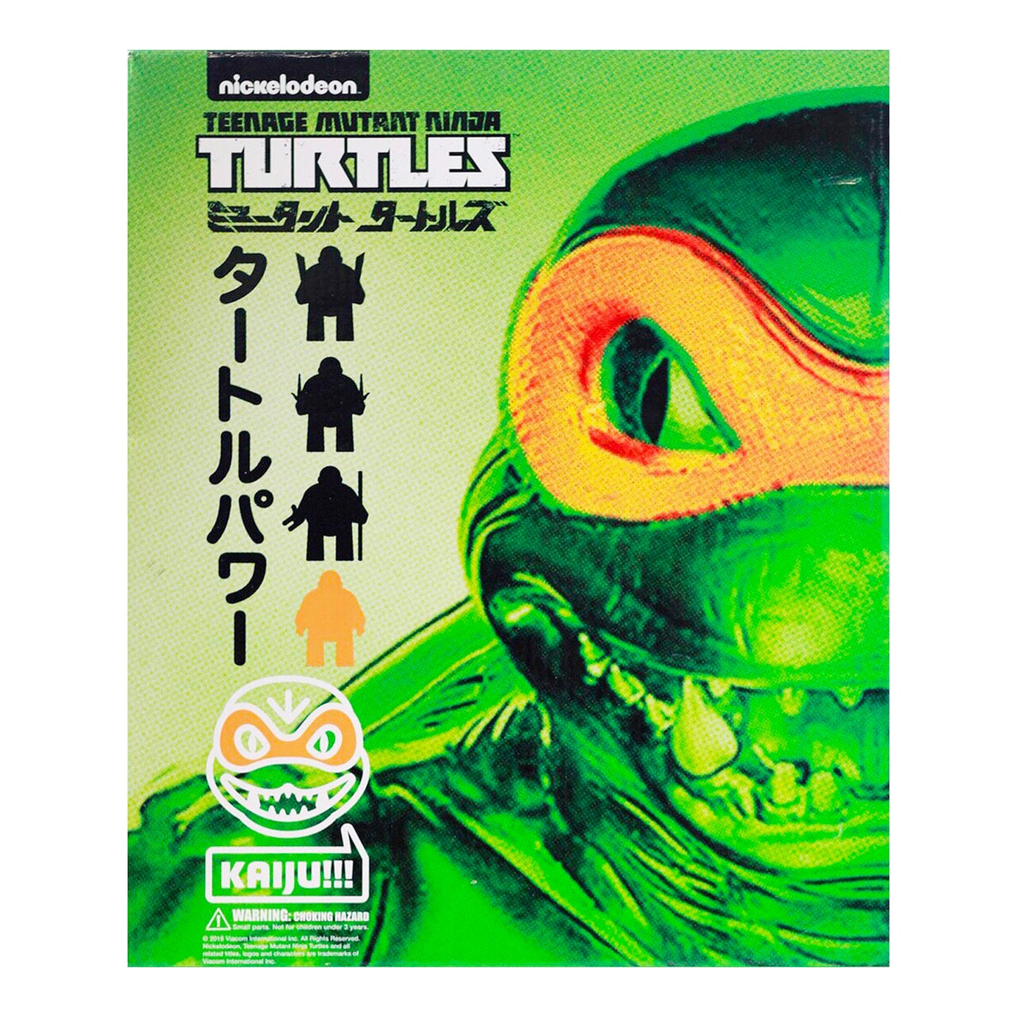 TMNT - Kaiju 18" Vinyl Figure