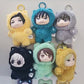 Top Toy: Jujutsu Kaisen Cat Ear Series Plush Keychain Blind Box