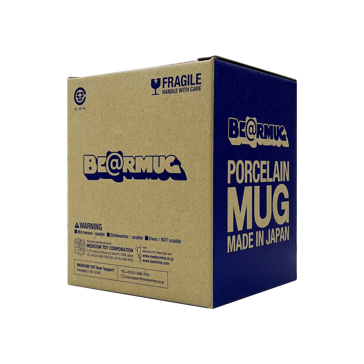 MEDICOM TOY: BE@RMUG - "Pac-Man x Grafflex" Porcelain Mug Made in Japan