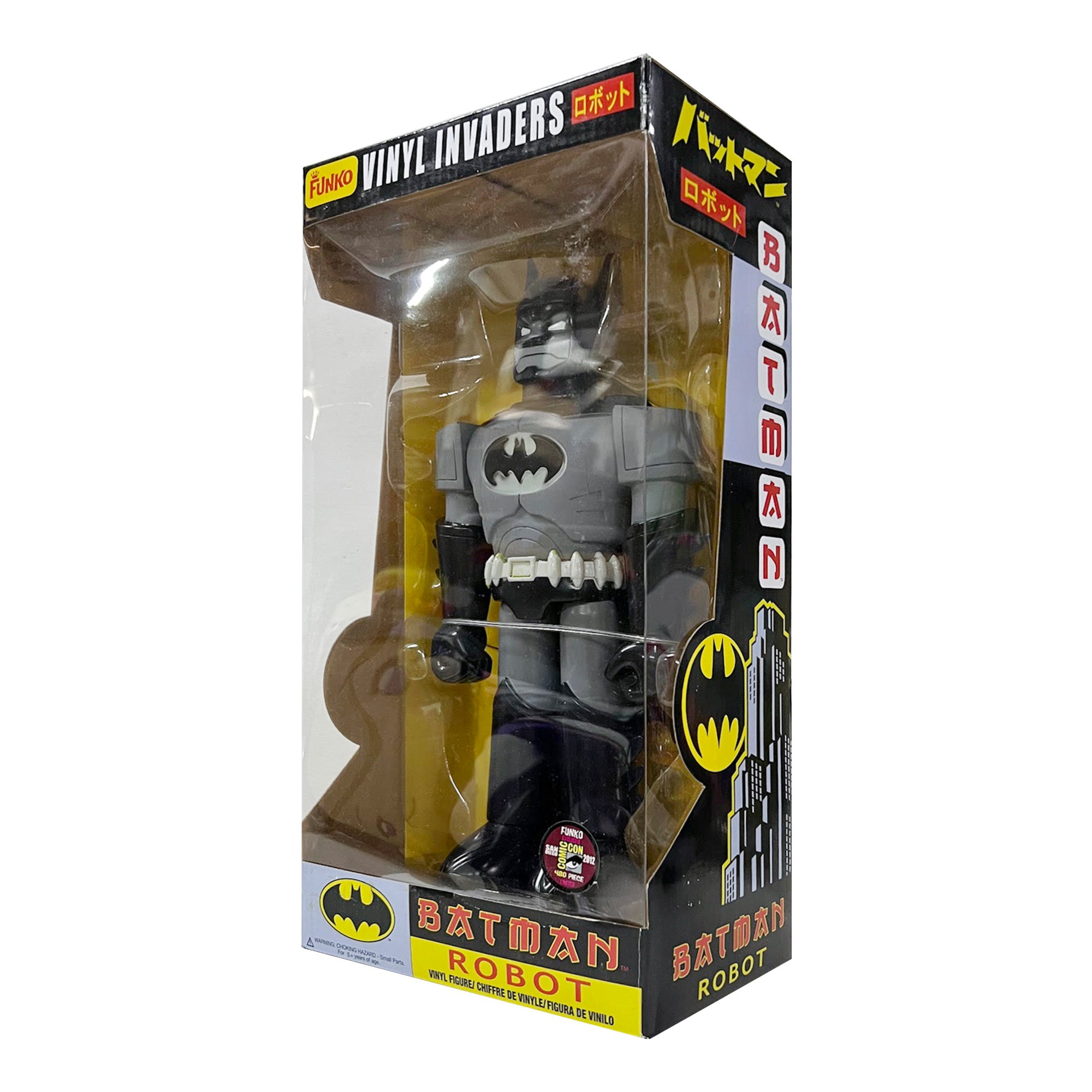 Batman Robot
