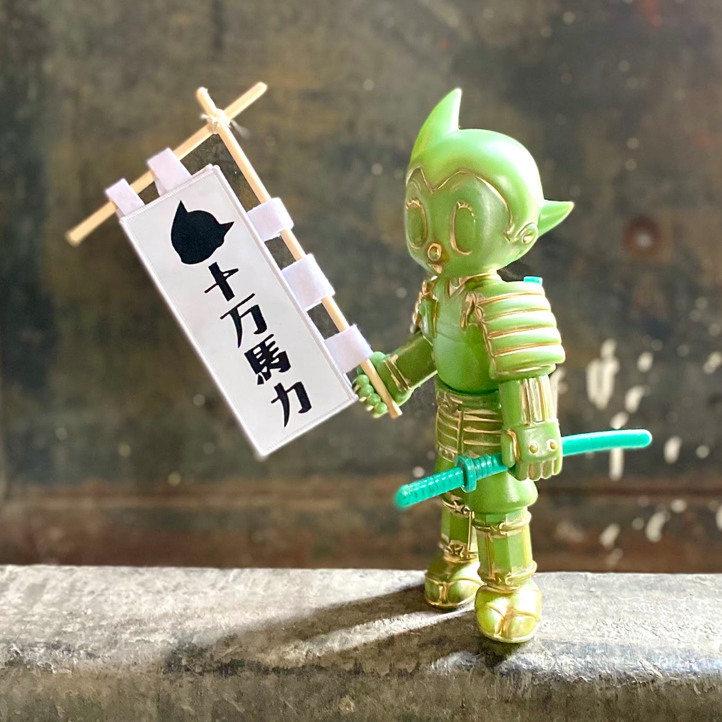 Astro Boy - SAMURAI Aged Copper Version Sofubi by Kent Venture